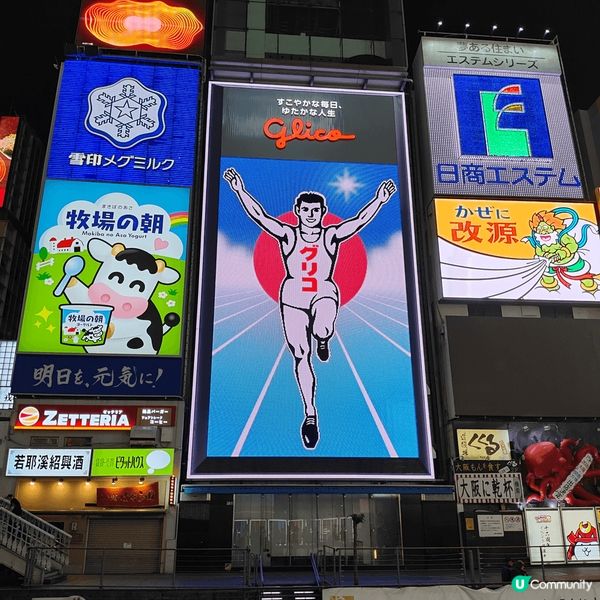 🦅大阪心齋橋固力果跑跑人，可以話係大阪最出名嘅打卡點，但最近...