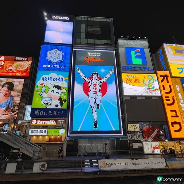 🦅大阪心齋橋固力果跑跑人，可以話係大阪最出名嘅打卡點，但最近...