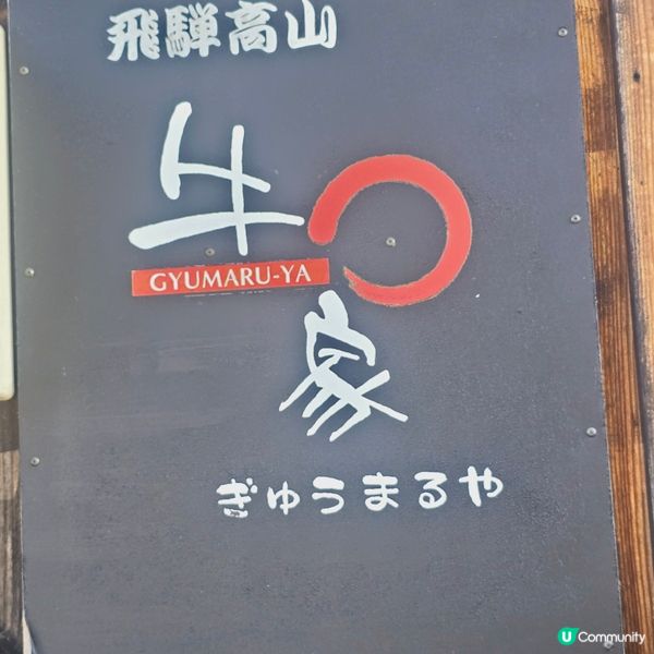 俾大家做過參考😉