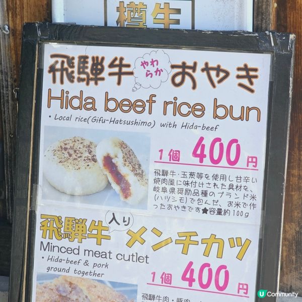 俾大家做過參考😉