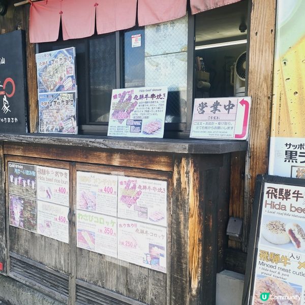 俾大家做過參考😉