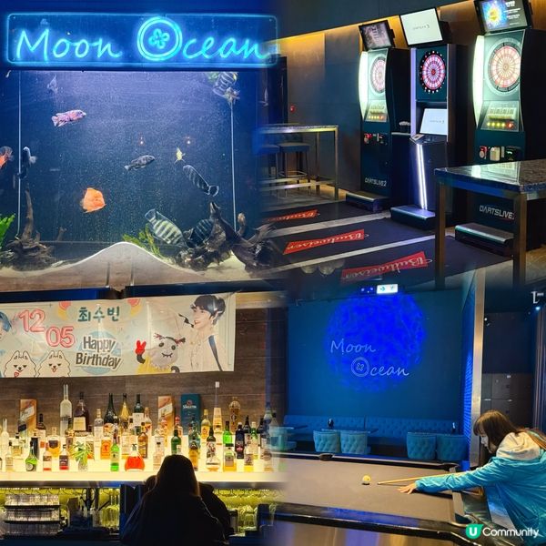✨品味醬酒新體驗|浪漫夜晚就在 Moon Ocean✨