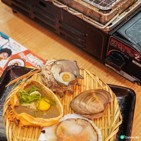 熊本下通街覓食😋  目利銀次24小時營業！