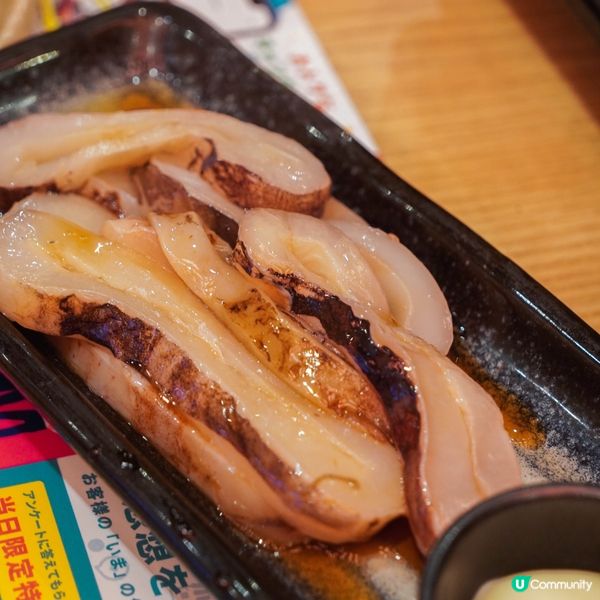 熊本下通街覓食😋  目利銀次24小時營業！