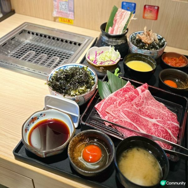 性價比高一人燒肉🔥