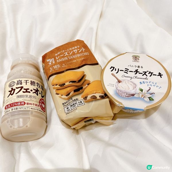 大阪DAY 3 ｡食食食