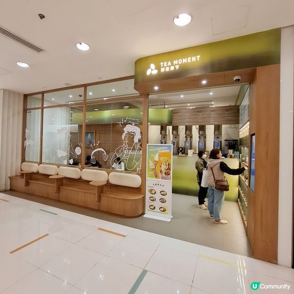 雞蛋仔配鐵觀音雪糕