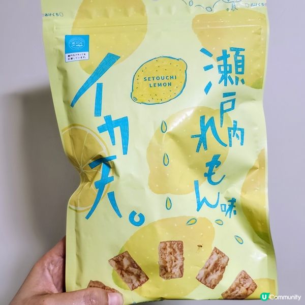 🍋日本瀨戶內檸檬魷魚脆💥香脆開胃🤩停唔到口呀‼️😱