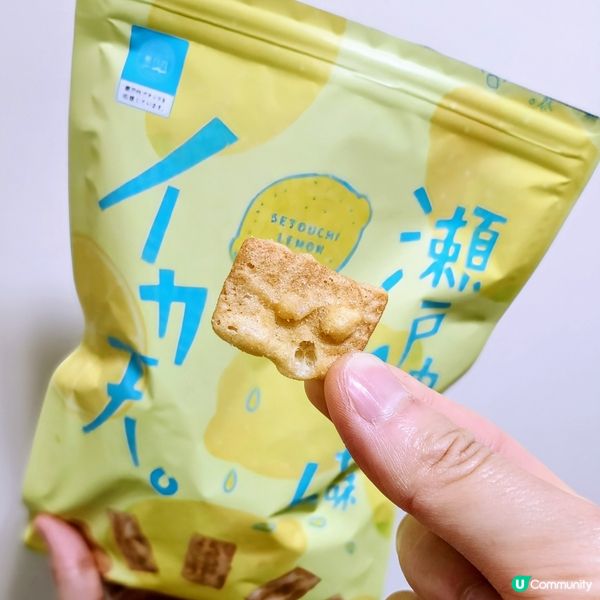 🍋日本瀨戶內檸檬魷魚脆💥香脆開胃🤩停唔到口呀‼️😱