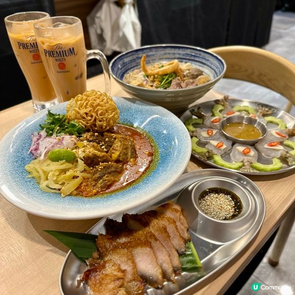 罕見泰北菜．泰北金麵 Khao Soi