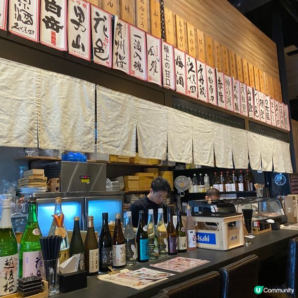 大圍日式居酒屋🥰🌸