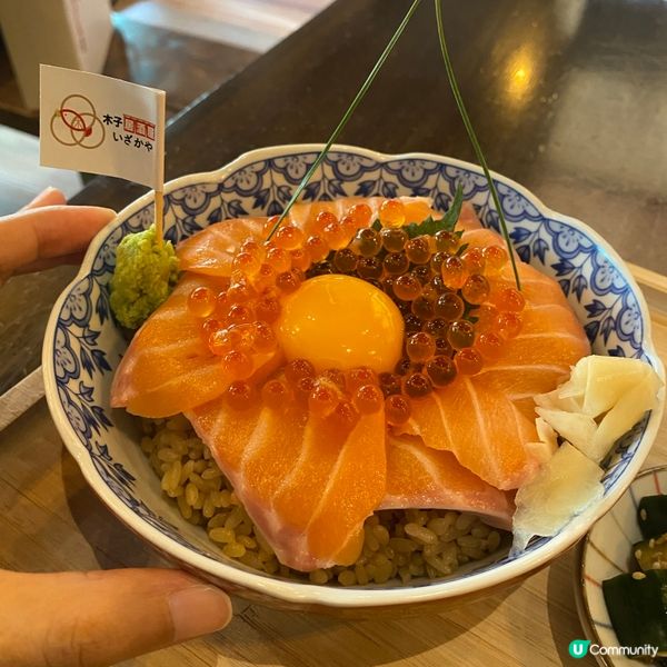 大圍日式居酒屋🥰🌸