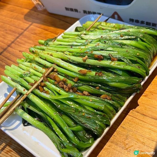初嘗木屋燒烤🍖