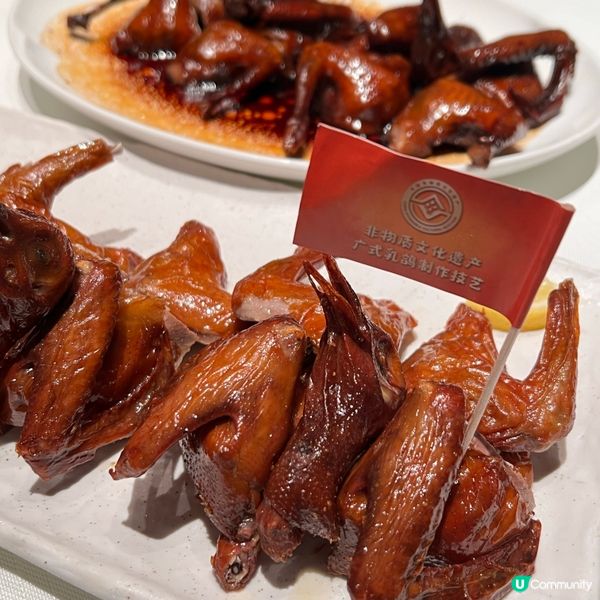 打卡亞洲地標美食📍廣州僑美食家‼️