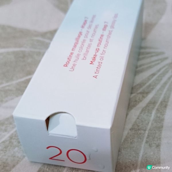 ## 💋 秋天必備！凝亮護唇油，滋潤又顯色！