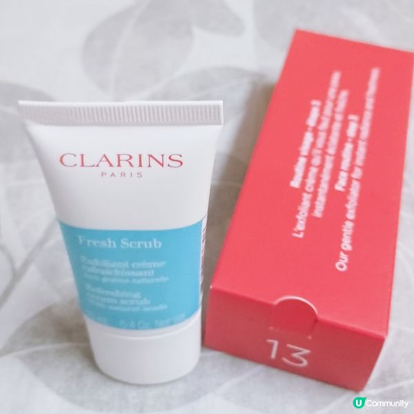 ##  ✨ 靚靚磨砂膏，去角質又提亮！ ✨