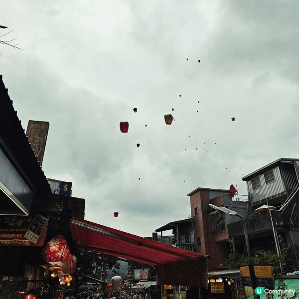 台北九份十分天燈一日遊，可以一日內感受台灣之美，又可以食到經...