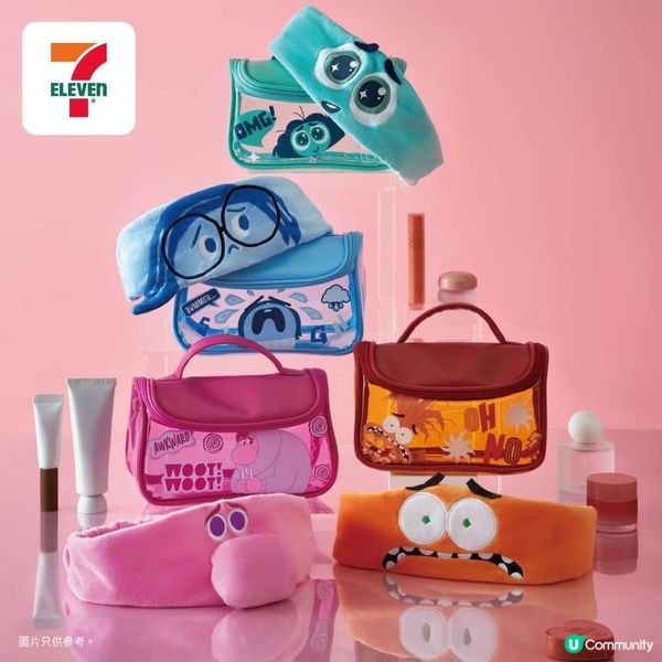 7仔全新扮靚套裝登場🤩 出遊必備！