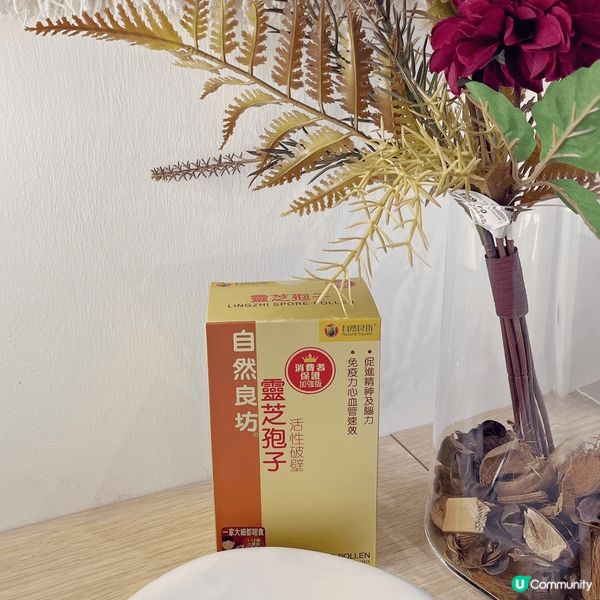 這些年，經歷疫情的洗禮，加上親人的離去，注重健康💪🏻，對我而...