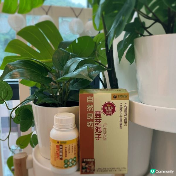 這些年，經歷疫情的洗禮，加上親人的離去，注重健康💪🏻，對我而...