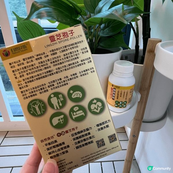 這些年，經歷疫情的洗禮，加上親人的離去，注重健康💪🏻，對我而...