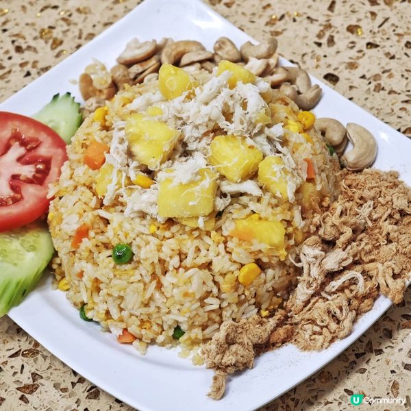 💰性價比高👍老牌🇹🇭泰菜館