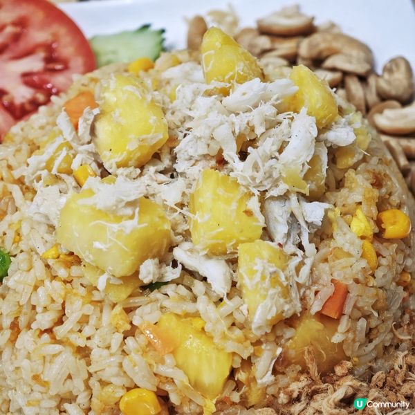 💰性價比高👍老牌🇹🇭泰菜館