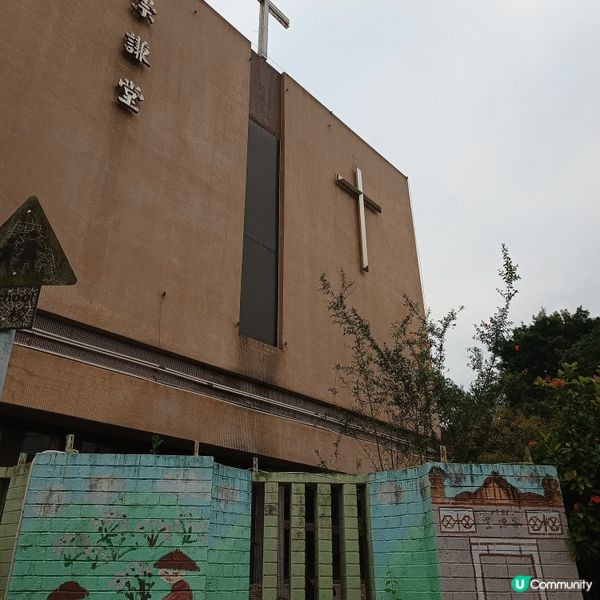 崇謙堂⛪