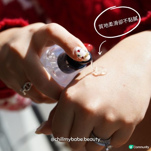 秋冬乾燥救星 💦  復活草保濕精華  聖誕禮盒🎁