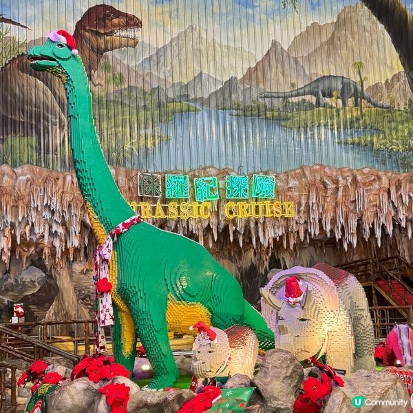 南投🎢九族文化村玩到癲🎠