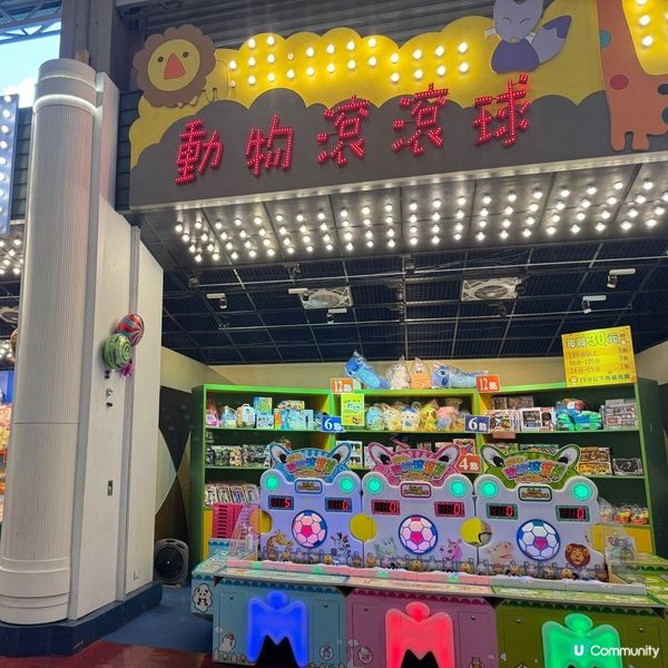 南投🎢九族文化村玩到癲🎠