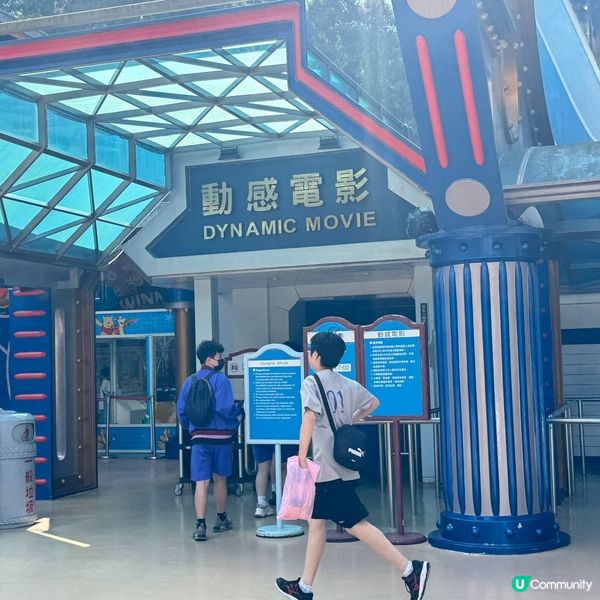 南投🎢九族文化村玩到癲🎠