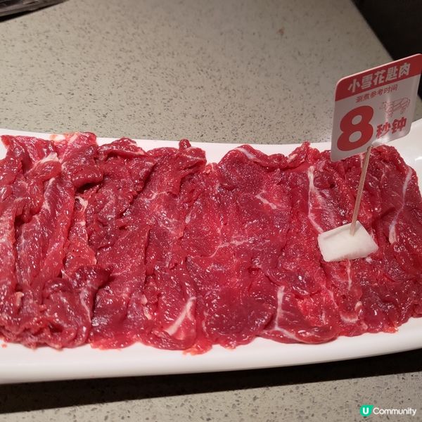 ## 深圳必食海底撈火鍋🤩🍲服務好性價比超高💜