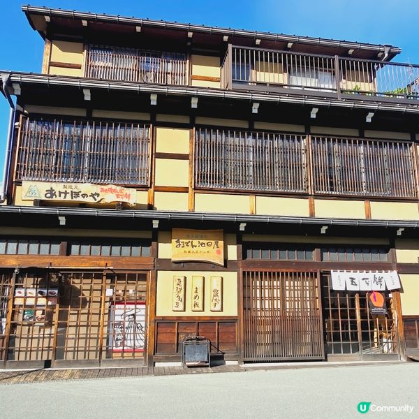 高山老街五平餅