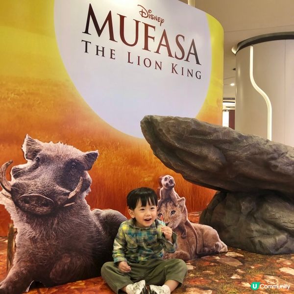 獅子王木法沙大電影@圍方