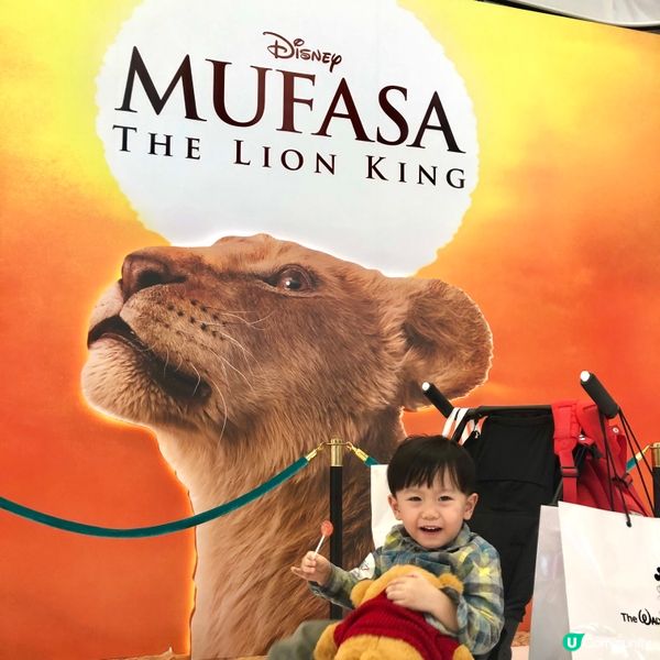 獅子王木法沙大電影@圍方