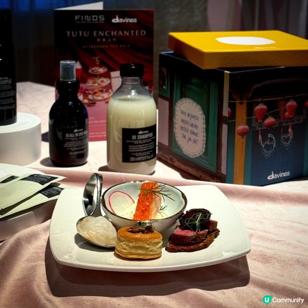 芭蕾之約下午茶@FINDS