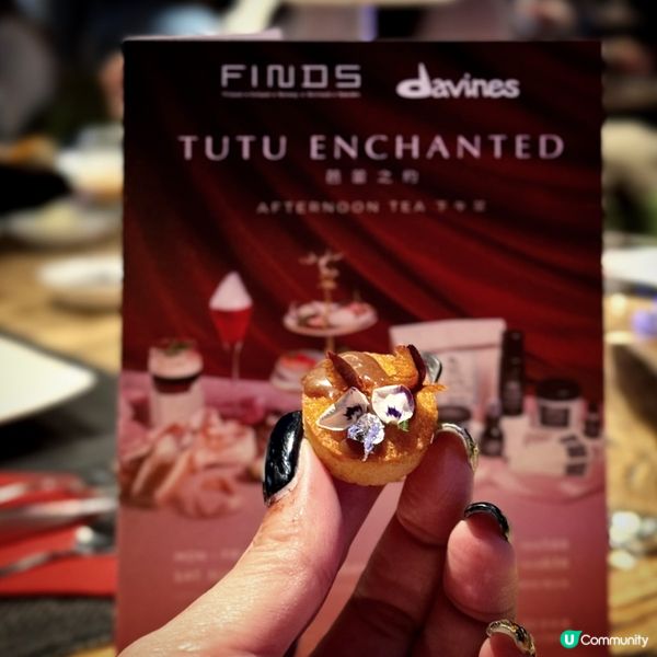 芭蕾之約下午茶@FINDS