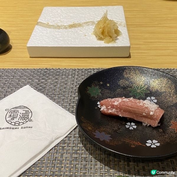 #尖沙咀居酒屋🥢 霜瀛滋味，鮮香滿溢！😋