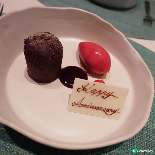 銅鑼灣五星級酒店浪漫晚餐🥰