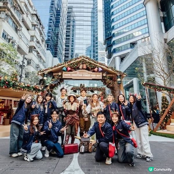 太古地產2024「白色聖誕市集」