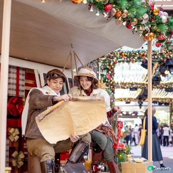 太古地產2024「白色聖誕市集」