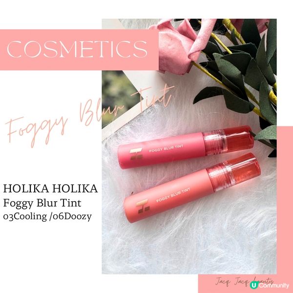 HOLIKA HOLIKA-Floggy Blur Tint