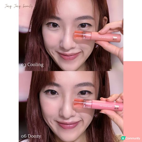 HOLIKA HOLIKA-Floggy Blur Tint