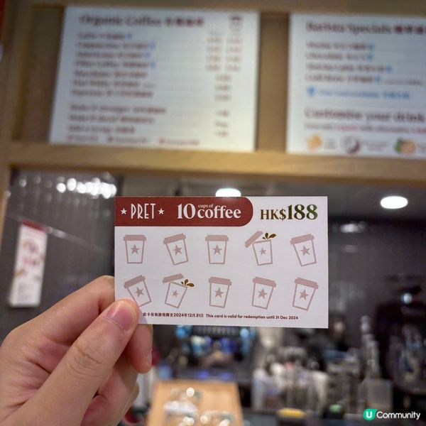 Pret a Manger 最新latte!👍🏻