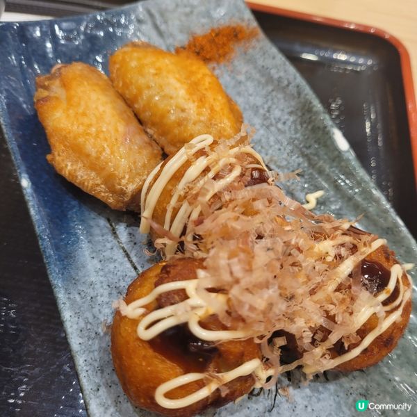  下午茶$49蚊套餐😱一口拉麵？！😱