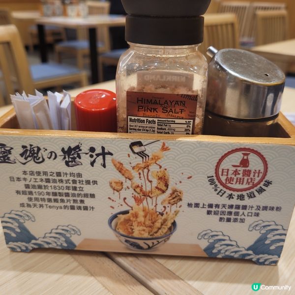  下午茶$49蚊套餐😱一口拉麵？！😱