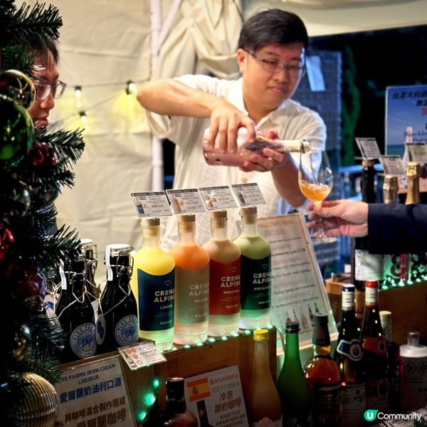 中港城車尾箱聖誕市集