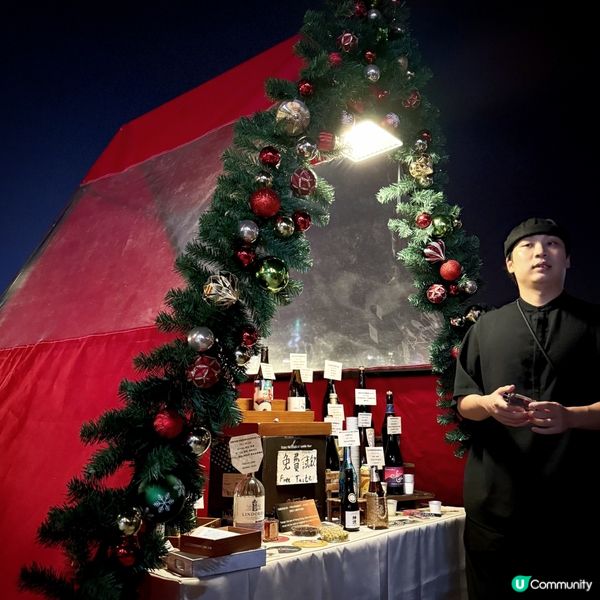 中港城車尾箱聖誕市集