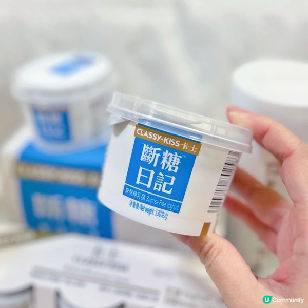 人氣卡士乳酪🧀